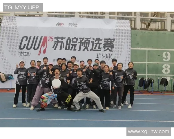 上海飞盘队包夹战术分析与表现评估的全面探讨